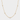 Veru Necklace featuring luminous pearl accents spaced along a delicate gold chain with adjustable extender.